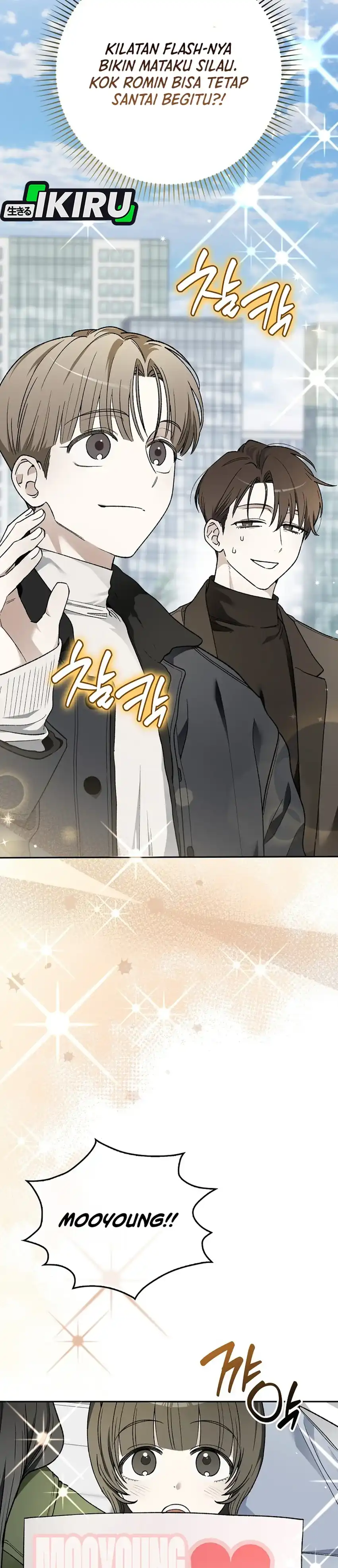 Rookie but One-In-A-Million Actor Chapter 90 - Page 4
