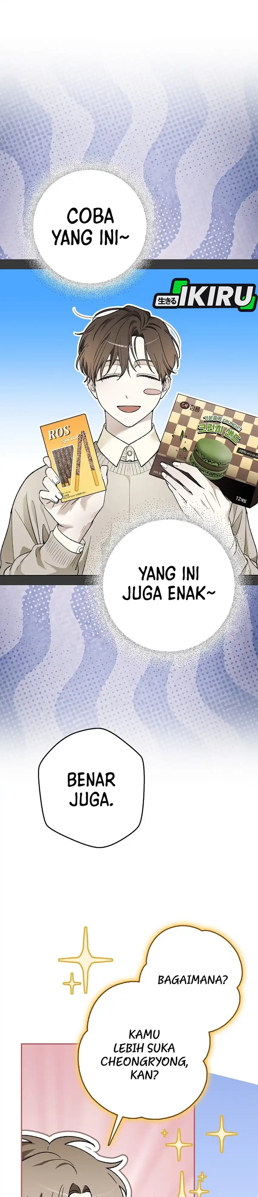 Rookie but One-In-A-Million Actor Chapter 90 - Page 40