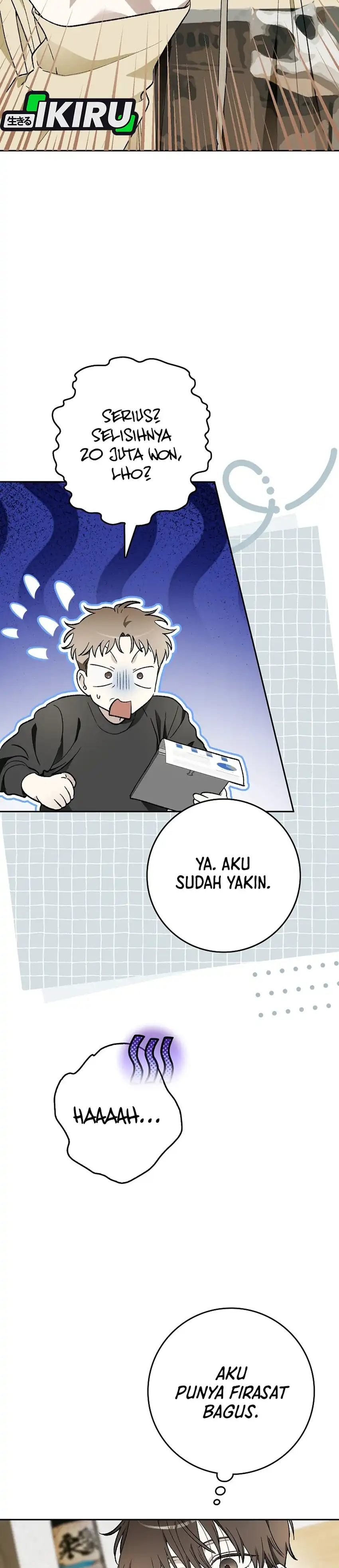 Rookie but One-In-A-Million Actor Chapter 90 - Page 43