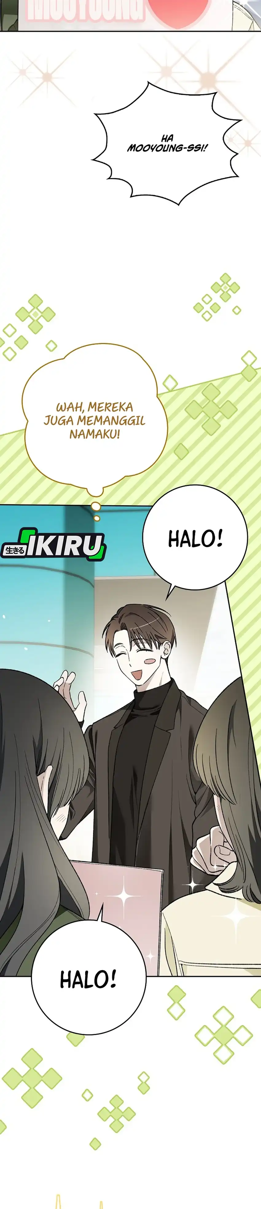 Rookie but One-In-A-Million Actor Chapter 90 - Page 5