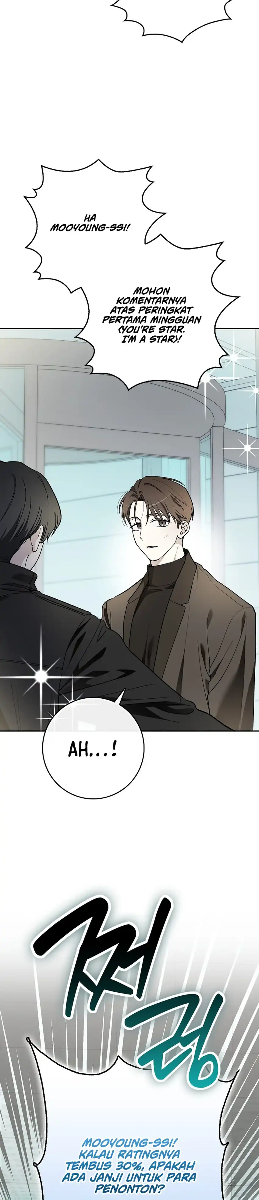 Rookie but One-In-A-Million Actor Chapter 90 - Page 7