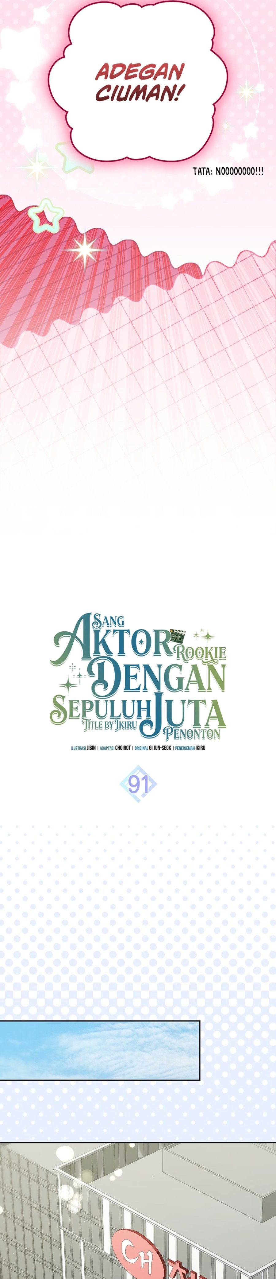 Rookie but One-In-A-Million Actor Chapter 91 - Page 11