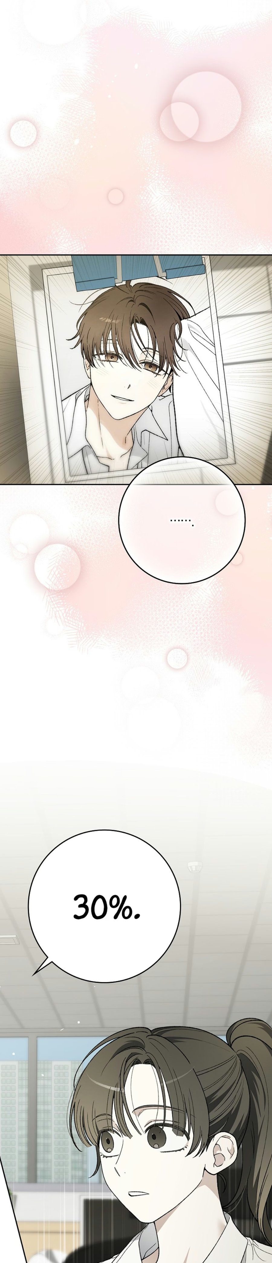 Rookie but One-In-A-Million Actor Chapter 91 - Page 14