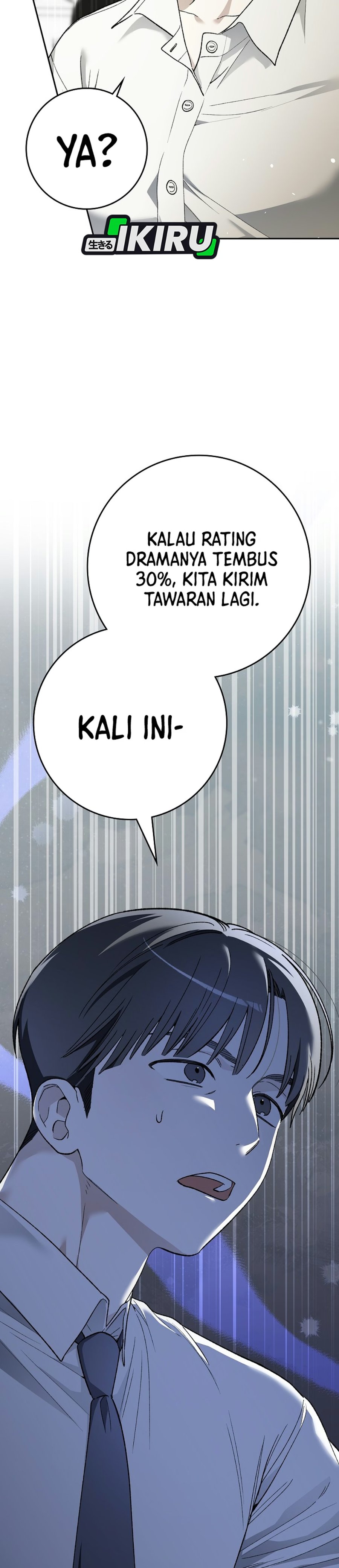 Rookie but One-In-A-Million Actor Chapter 91 - Page 15
