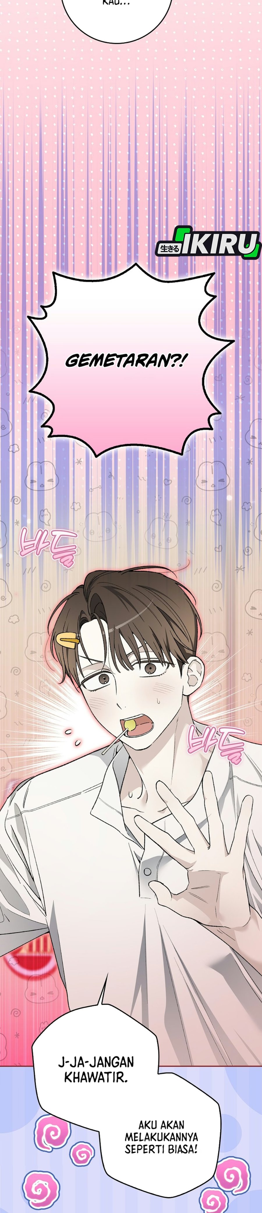 Rookie but One-In-A-Million Actor Chapter 91 - Page 18