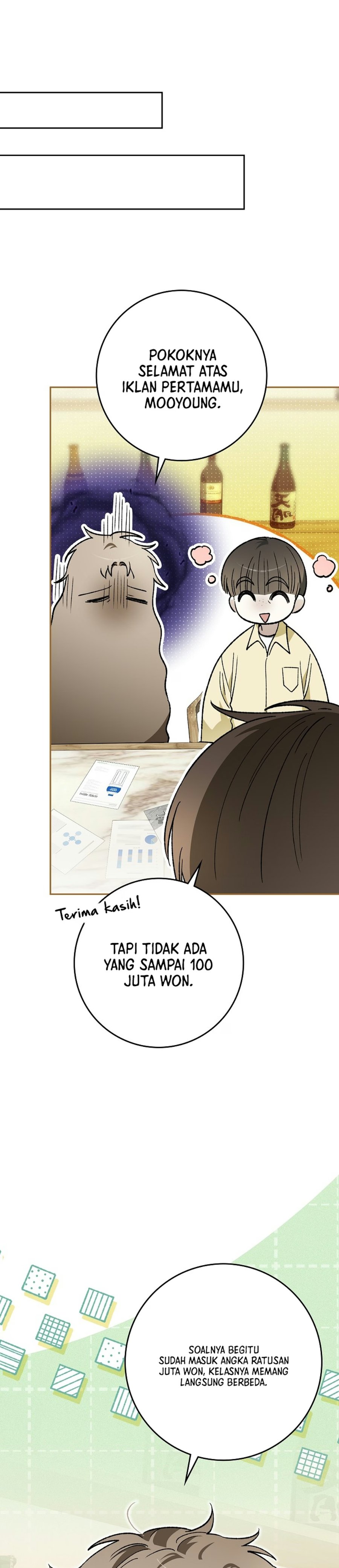 Rookie but One-In-A-Million Actor Chapter 91 - Page 2