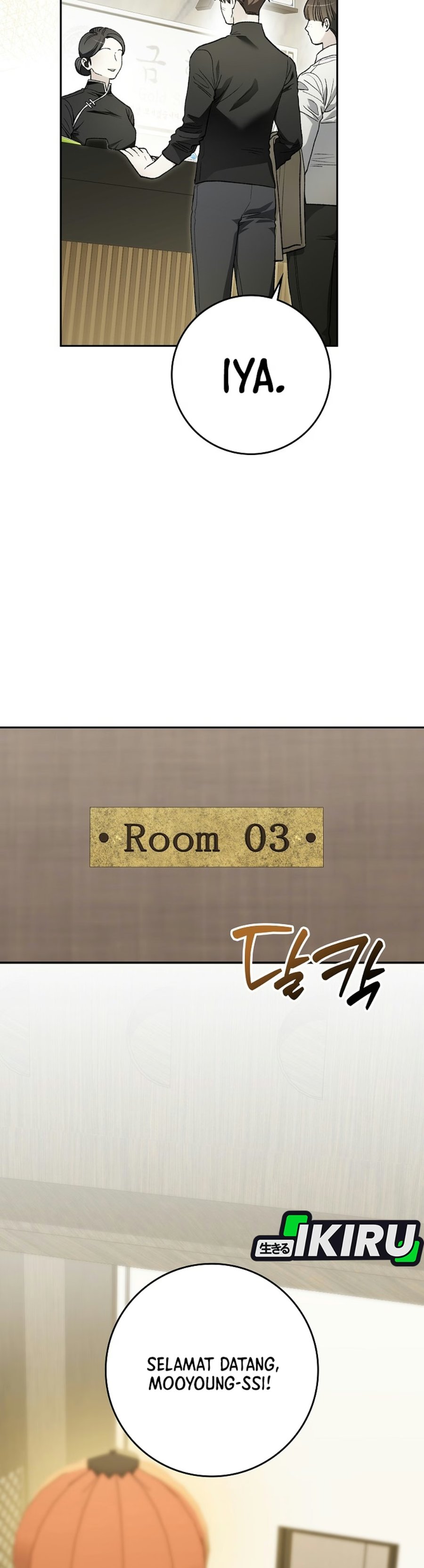 Rookie but One-In-A-Million Actor Chapter 91 - Page 25