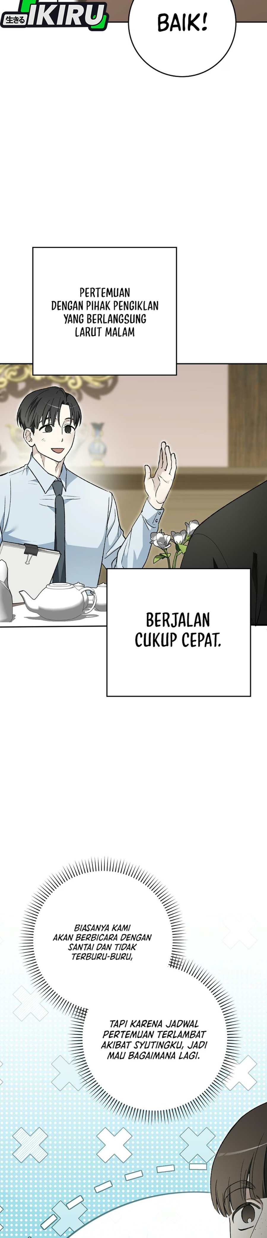 Rookie but One-In-A-Million Actor Chapter 91 - Page 27
