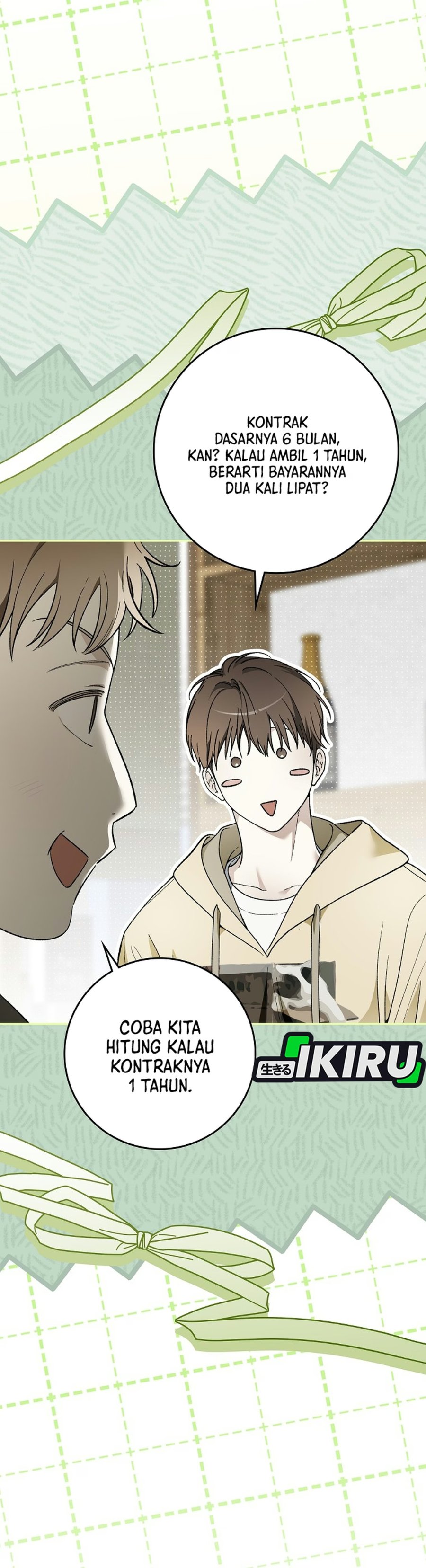 Rookie but One-In-A-Million Actor Chapter 91 - Page 4