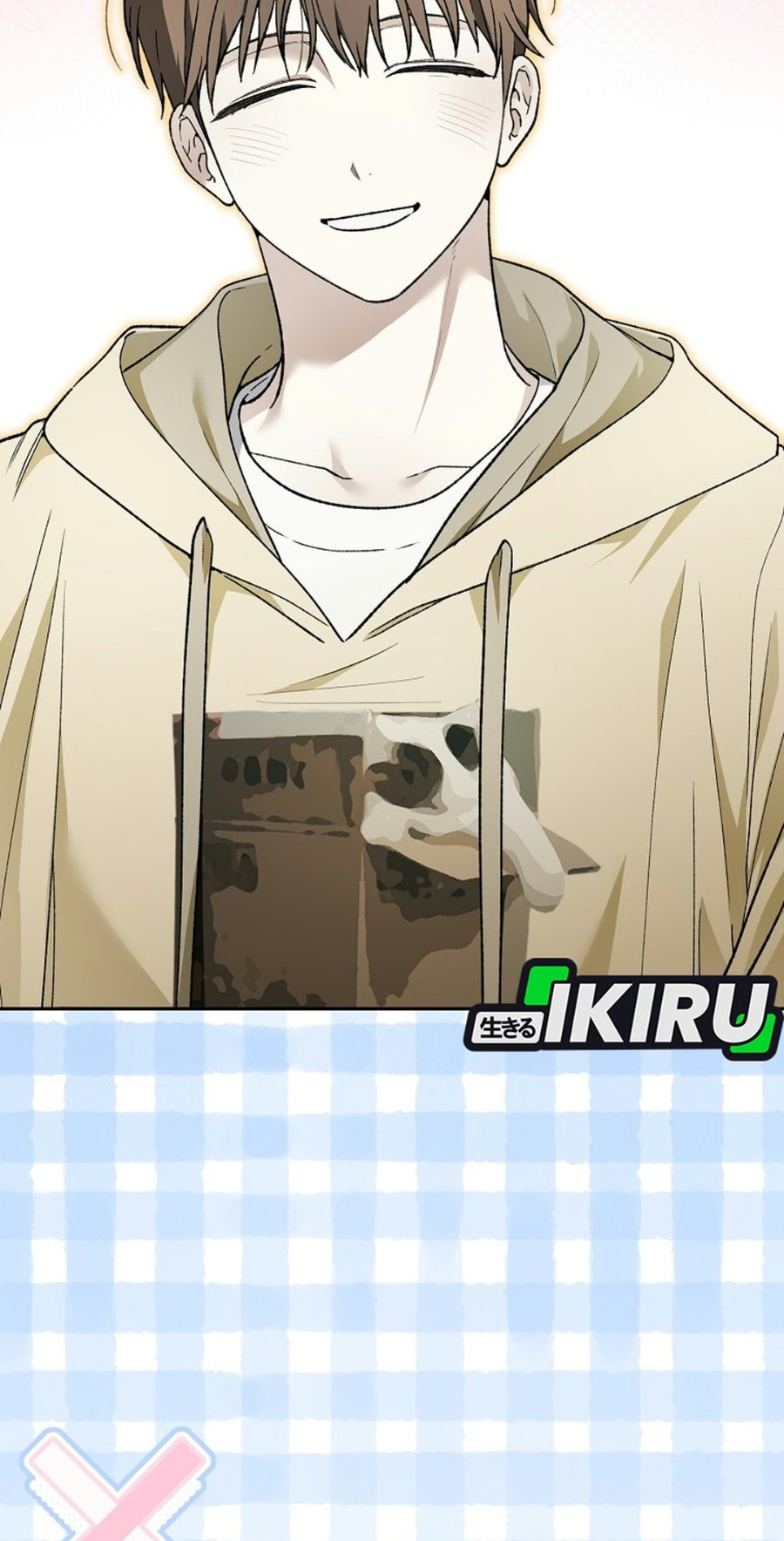 Rookie but One-In-A-Million Actor Chapter 91 - Page 7