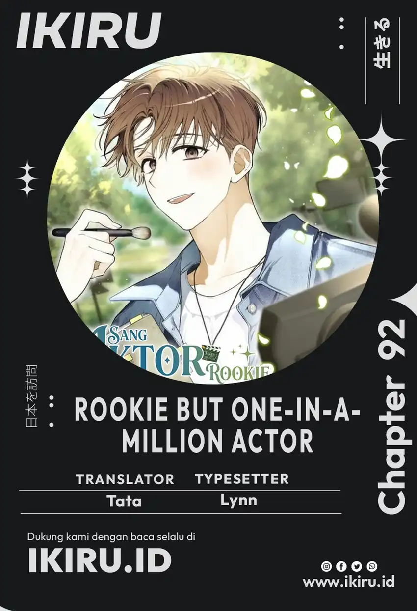 Rookie but One-In-A-Million Actor Chapter 92 - Page 1