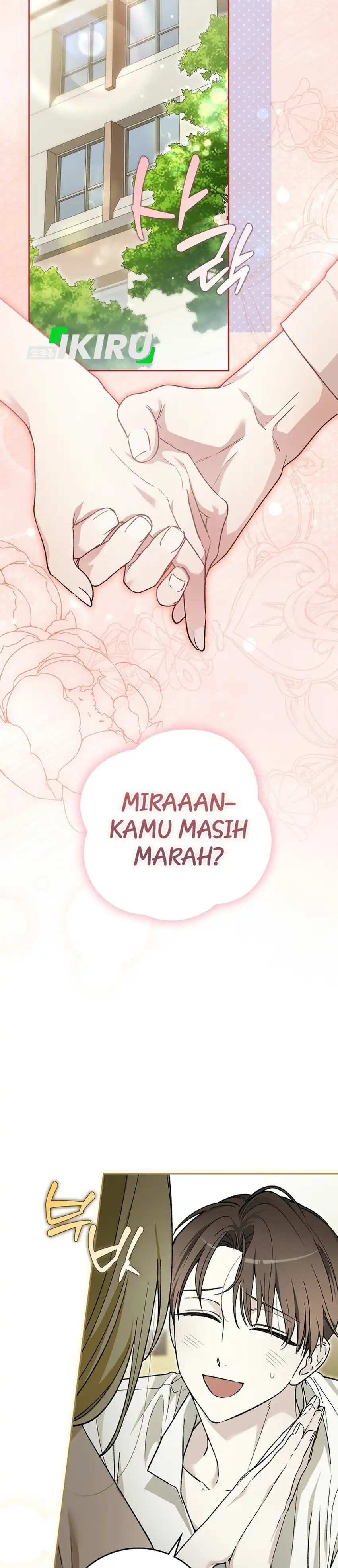 Rookie but One-In-A-Million Actor Chapter 92 - Page 11