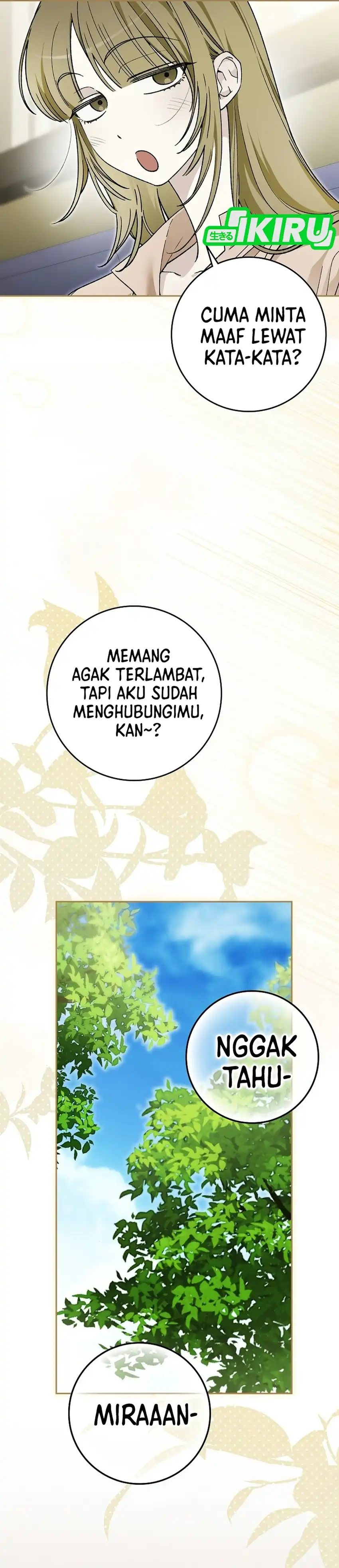 Rookie but One-In-A-Million Actor Chapter 92 - Page 13