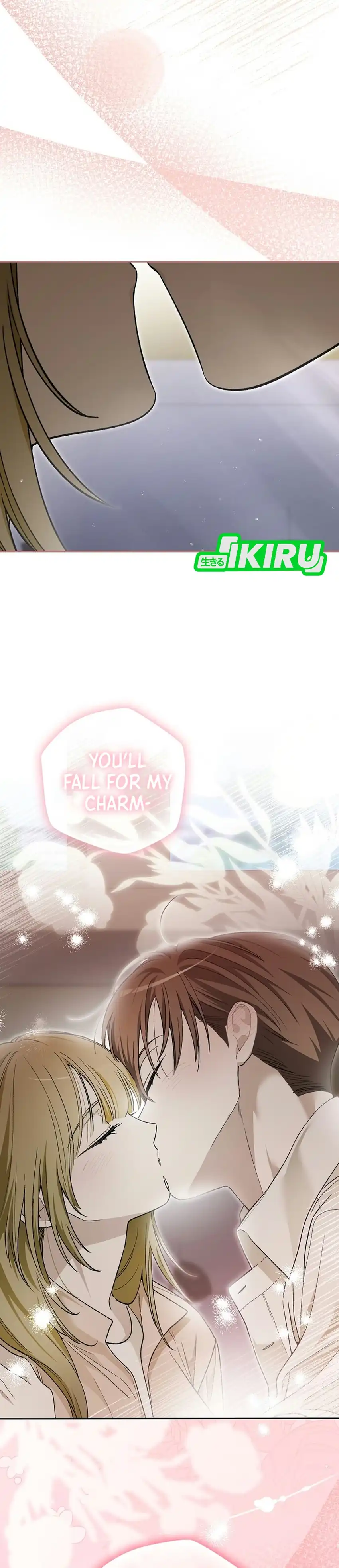Rookie but One-In-A-Million Actor Chapter 92 - Page 19