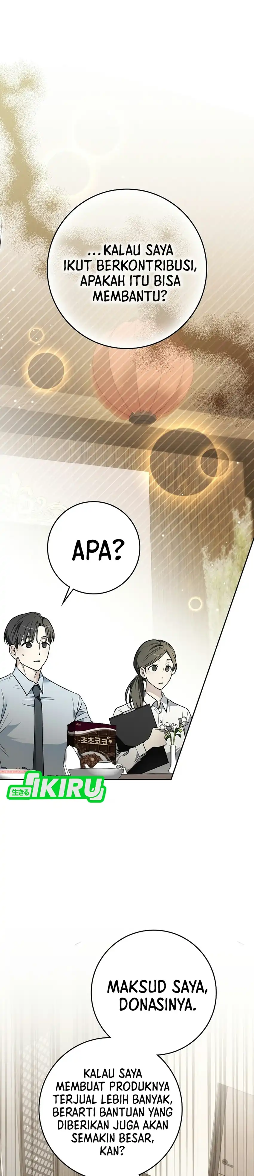 Rookie but One-In-A-Million Actor Chapter 92 - Page 2