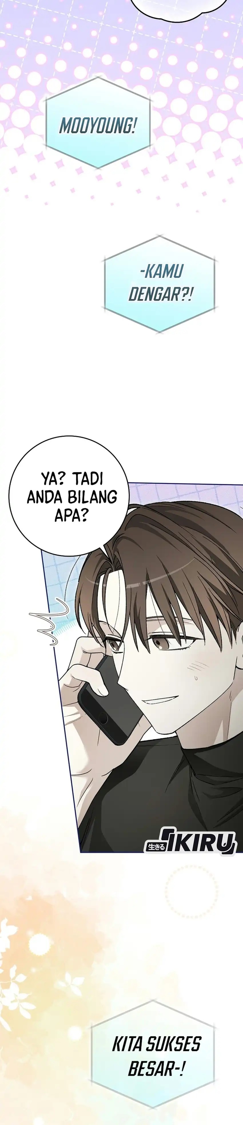 Rookie but One-In-A-Million Actor Chapter 92 - Page 21