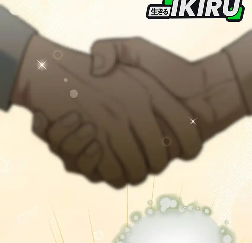 Rookie but One-In-A-Million Actor Chapter 92 - Page 24