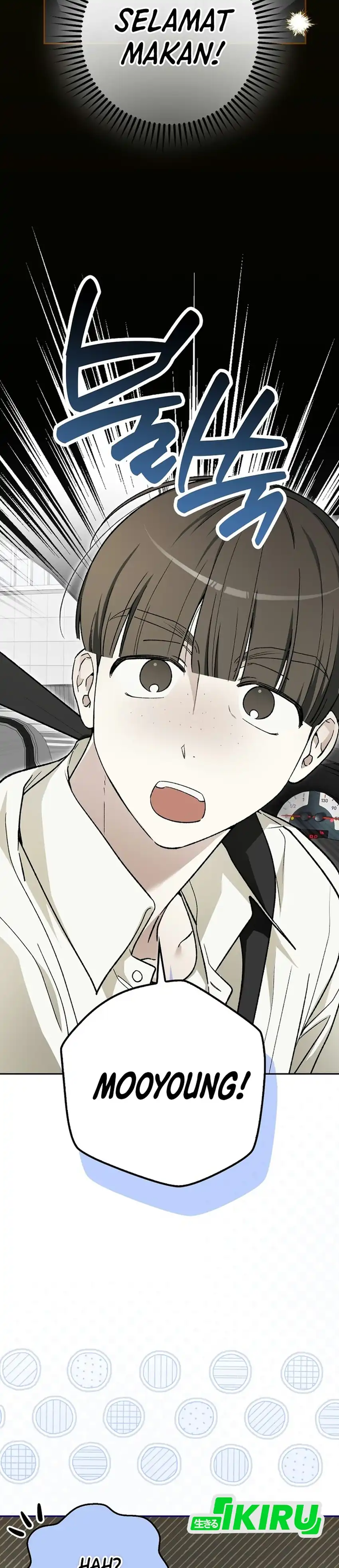 Rookie but One-In-A-Million Actor Chapter 92 - Page 26