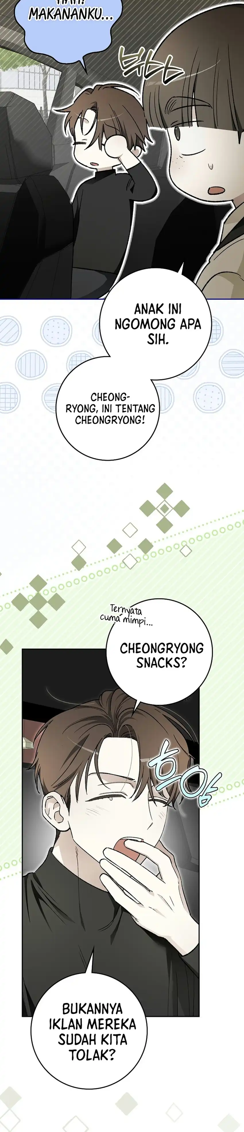 Rookie but One-In-A-Million Actor Chapter 92 - Page 27