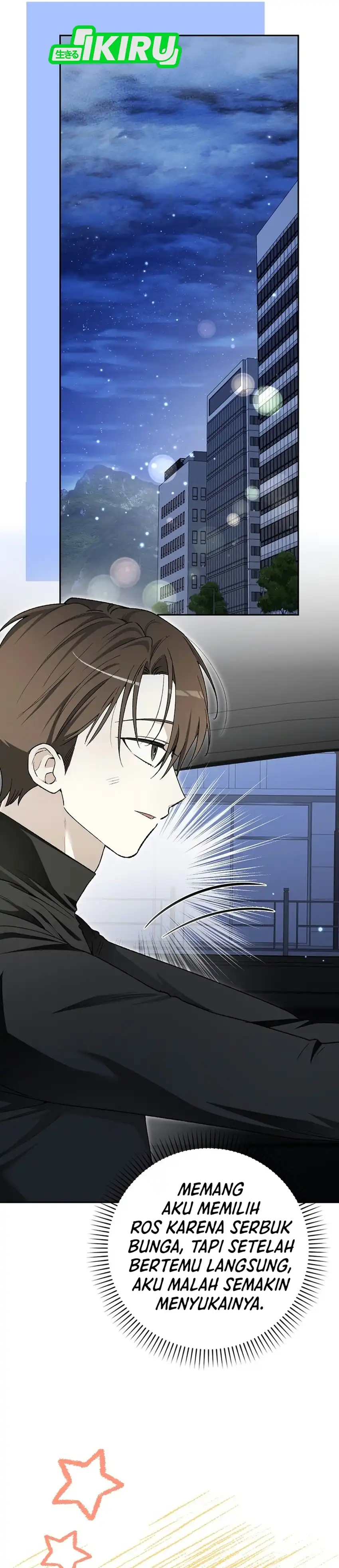 Rookie but One-In-A-Million Actor Chapter 92 - Page 31