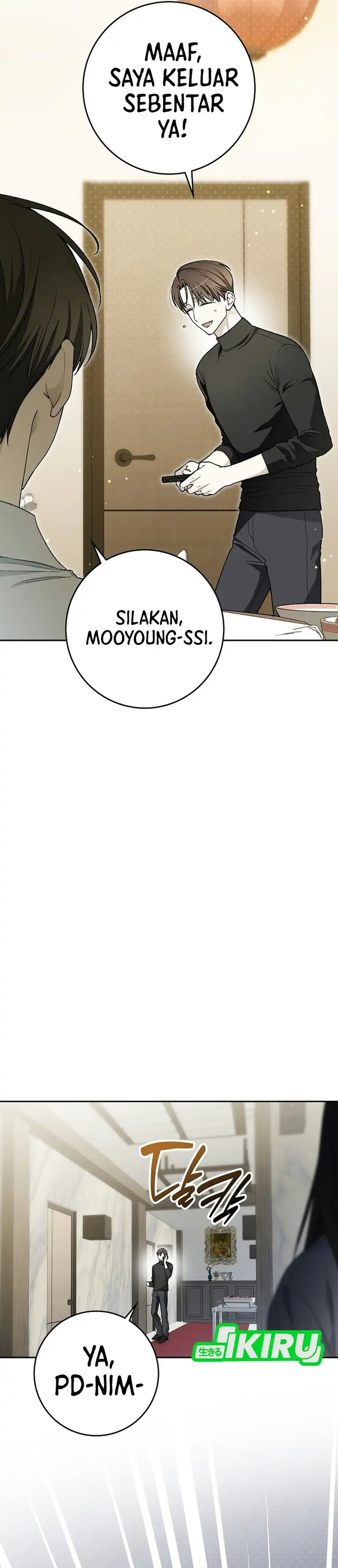 Rookie but One-In-A-Million Actor Chapter 92 - Page 7