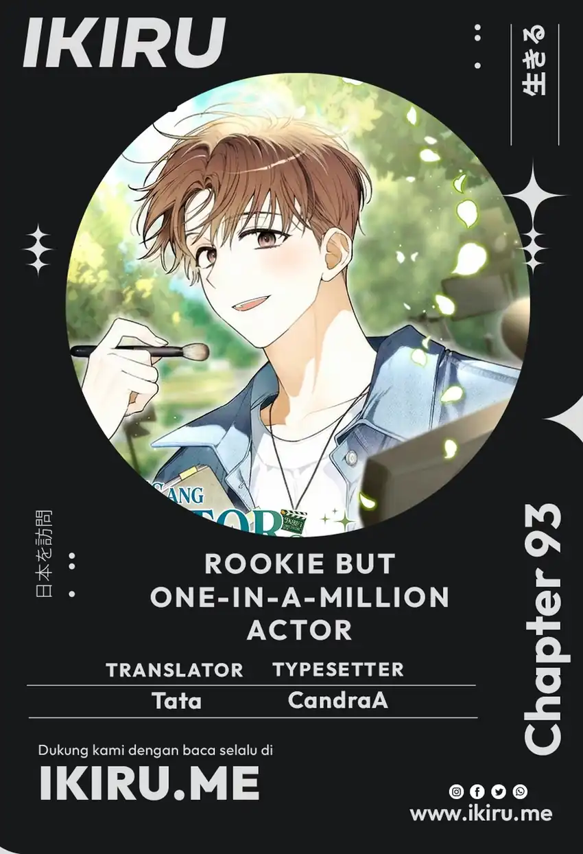 Rookie but One-In-A-Million Actor Chapter 93 - Page 1