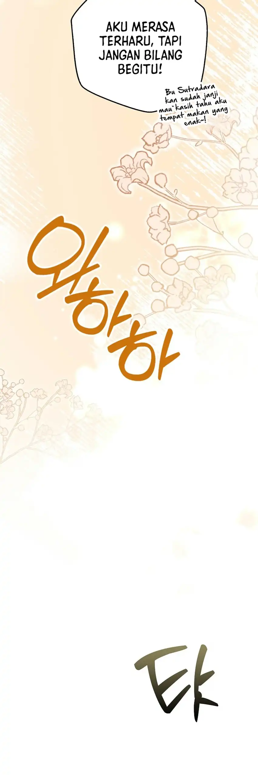 Rookie but One-In-A-Million Actor Chapter 93 - Page 10