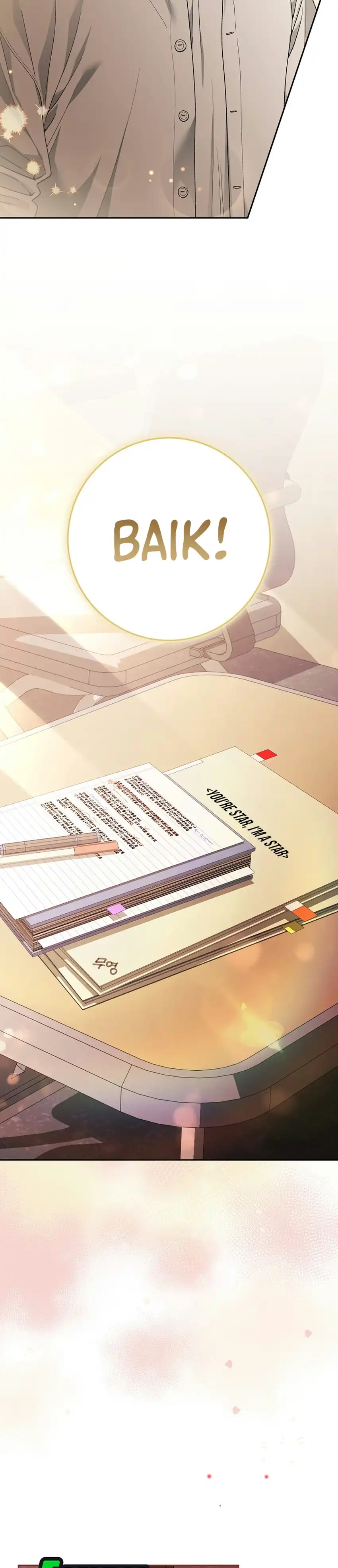 Rookie but One-In-A-Million Actor Chapter 93 - Page 12