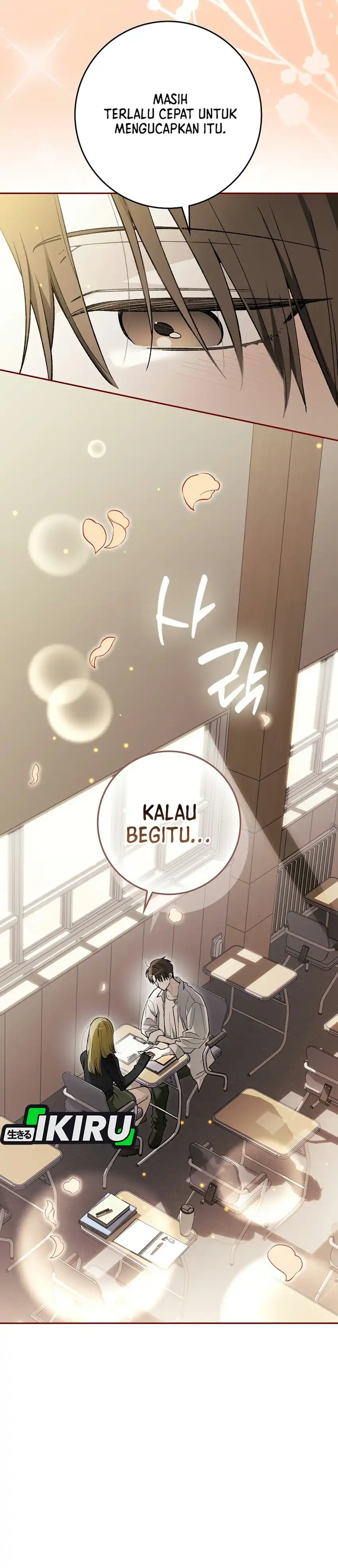 Rookie but One-In-A-Million Actor Chapter 93 - Page 20
