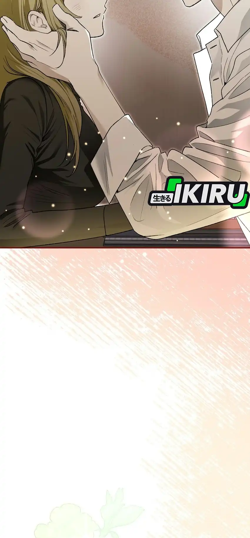 Rookie but One-In-A-Million Actor Chapter 93 - Page 22