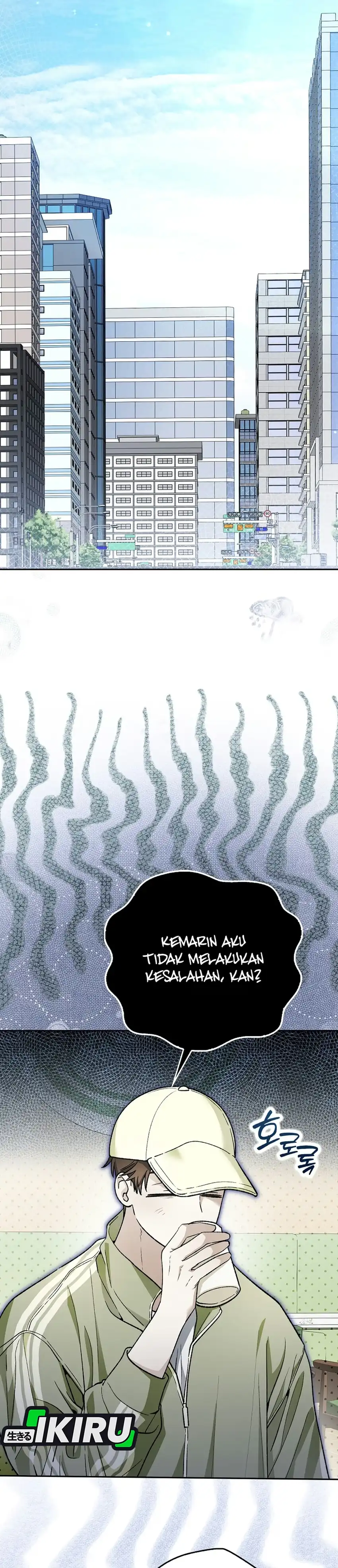 Rookie but One-In-A-Million Actor Chapter 93 - Page 29