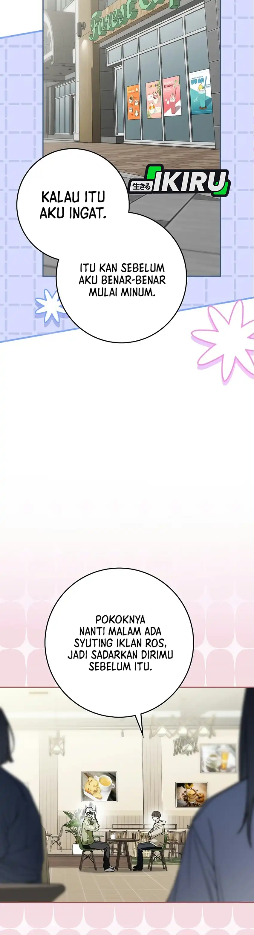 Rookie but One-In-A-Million Actor Chapter 93 - Page 31