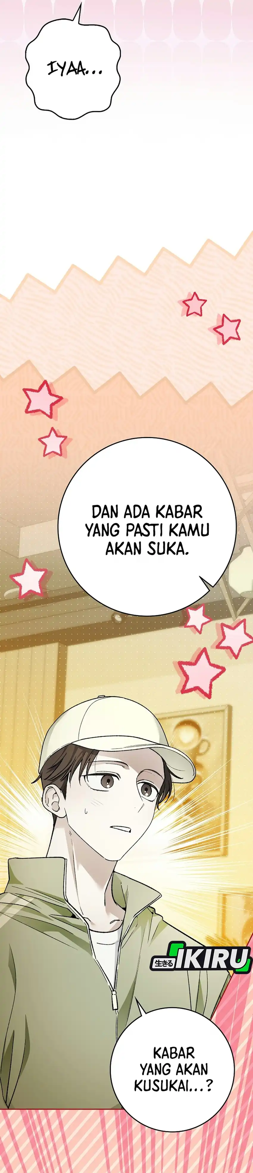 Rookie but One-In-A-Million Actor Chapter 93 - Page 32