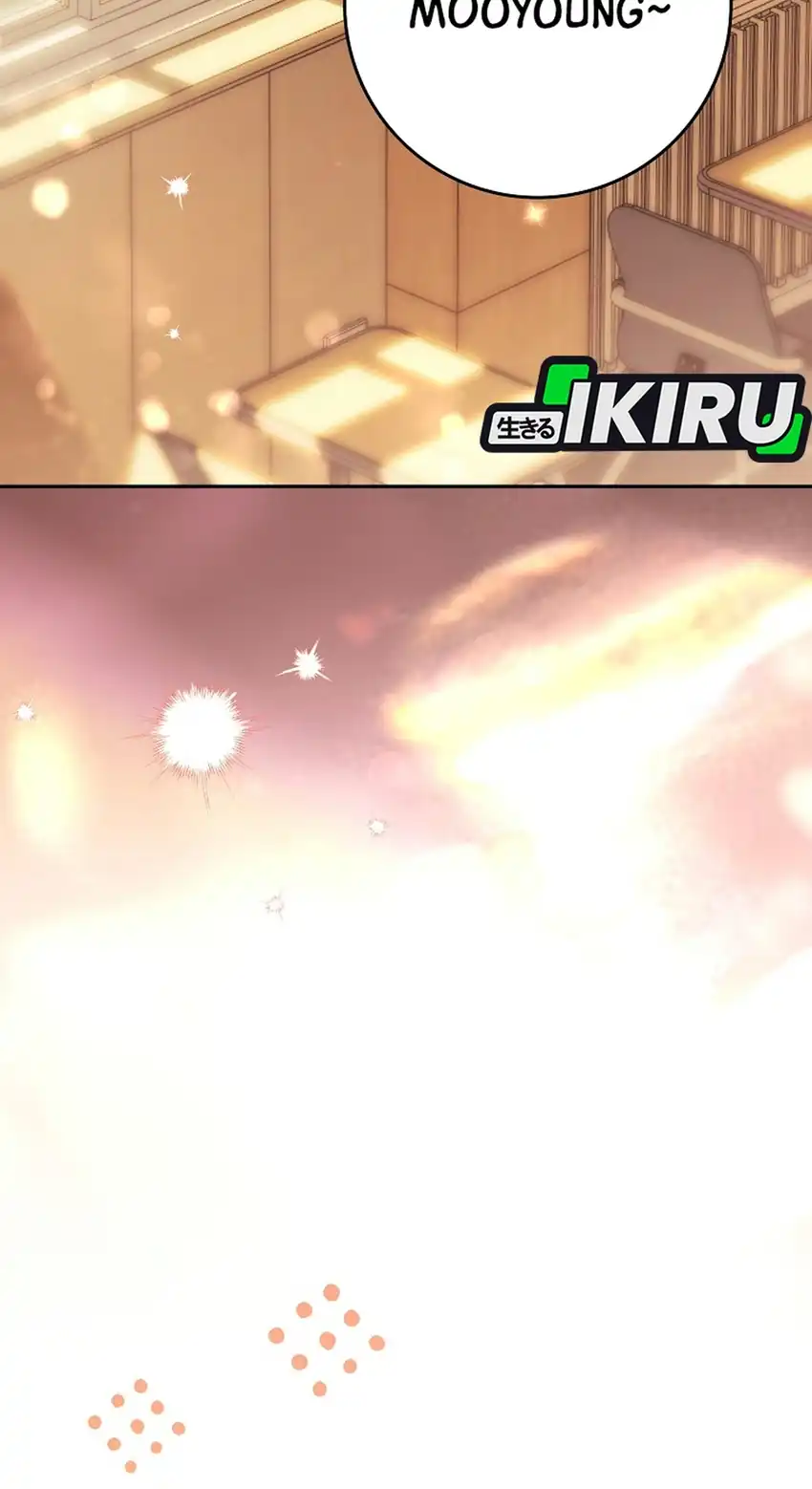 Rookie but One-In-A-Million Actor Chapter 93 - Page 4