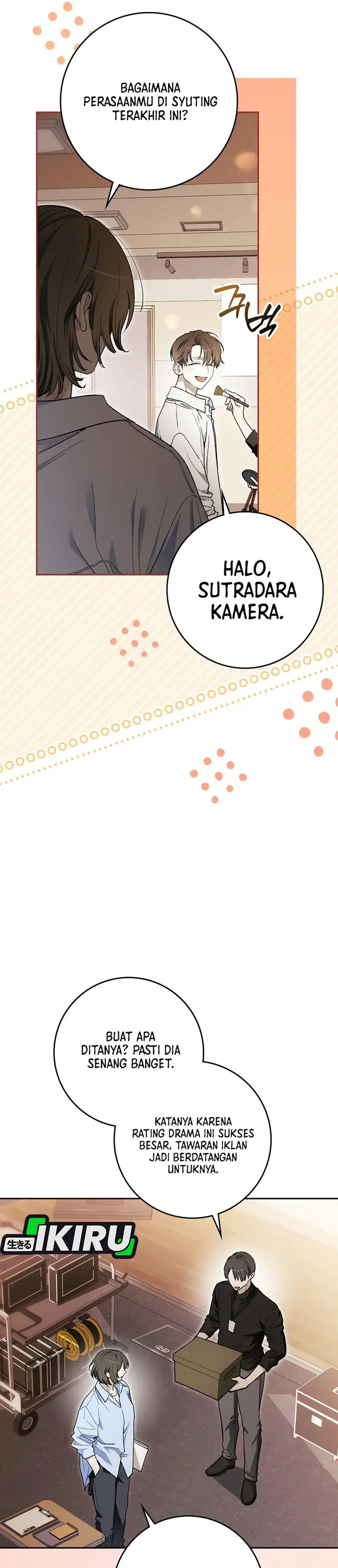 Rookie but One-In-A-Million Actor Chapter 93 - Page 5