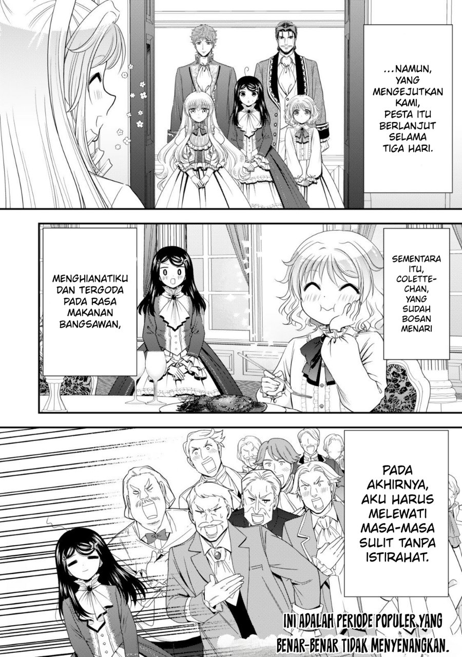 Rougo ni Sonaete Isekai de 8-manmai no Kinka wo Tamemasu Chapter 121 - Page 13