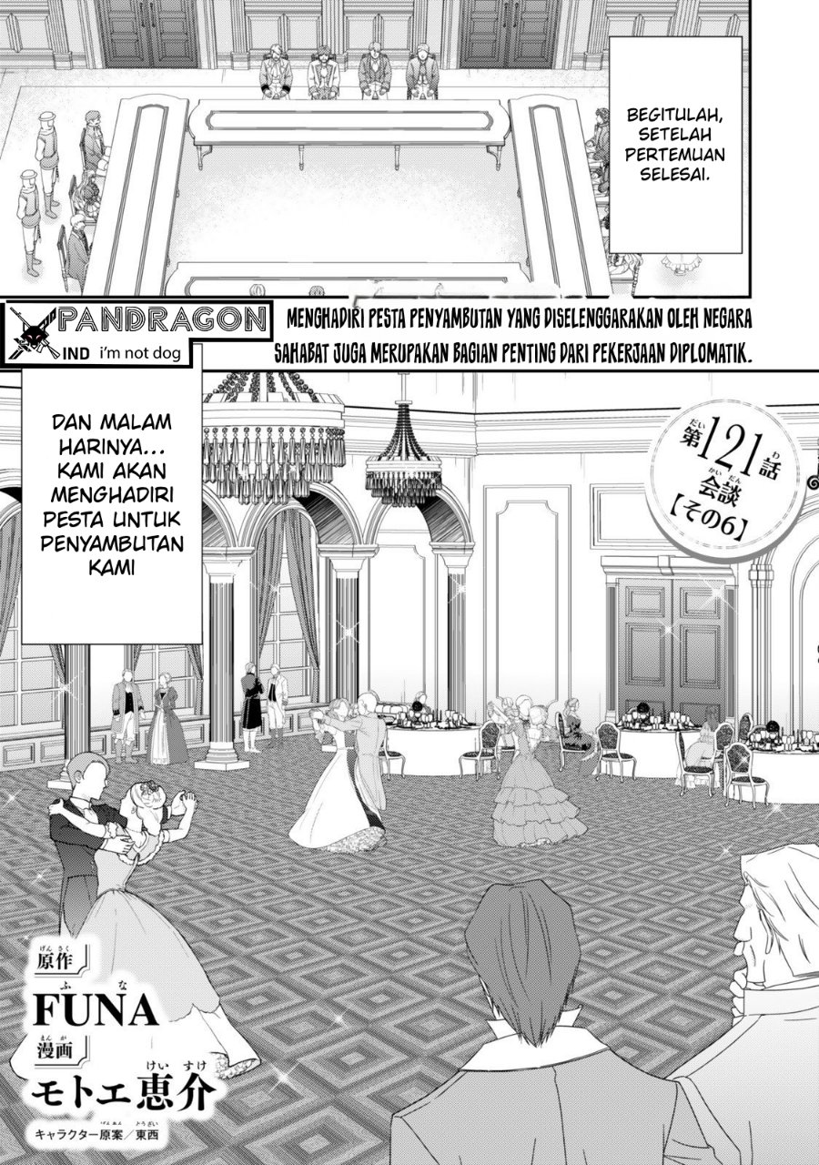 Rougo ni Sonaete Isekai de 8-manmai no Kinka wo Tamemasu Chapter 121 - Page 2