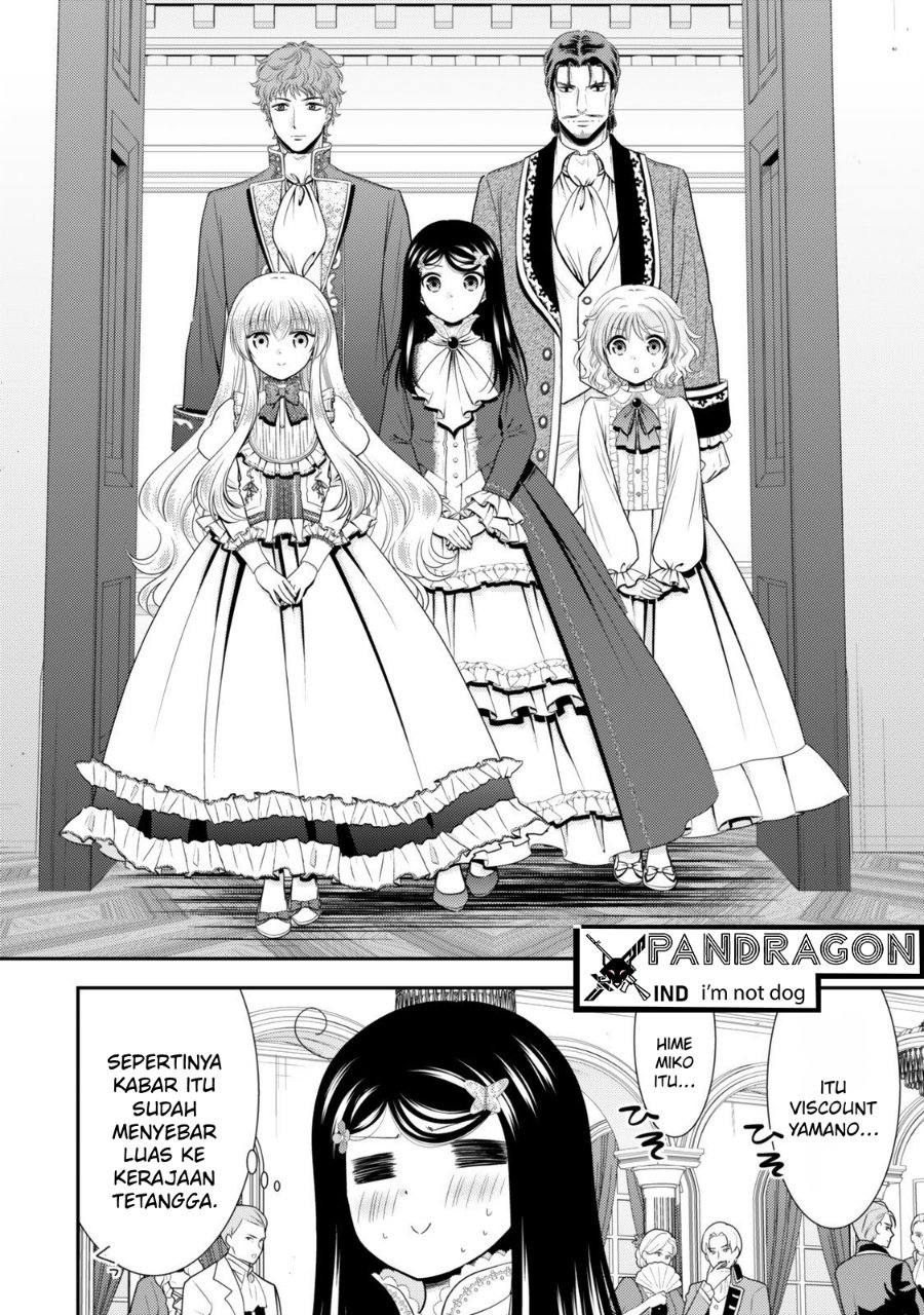 Rougo ni Sonaete Isekai de 8-manmai no Kinka wo Tamemasu Chapter 121 - Page 3