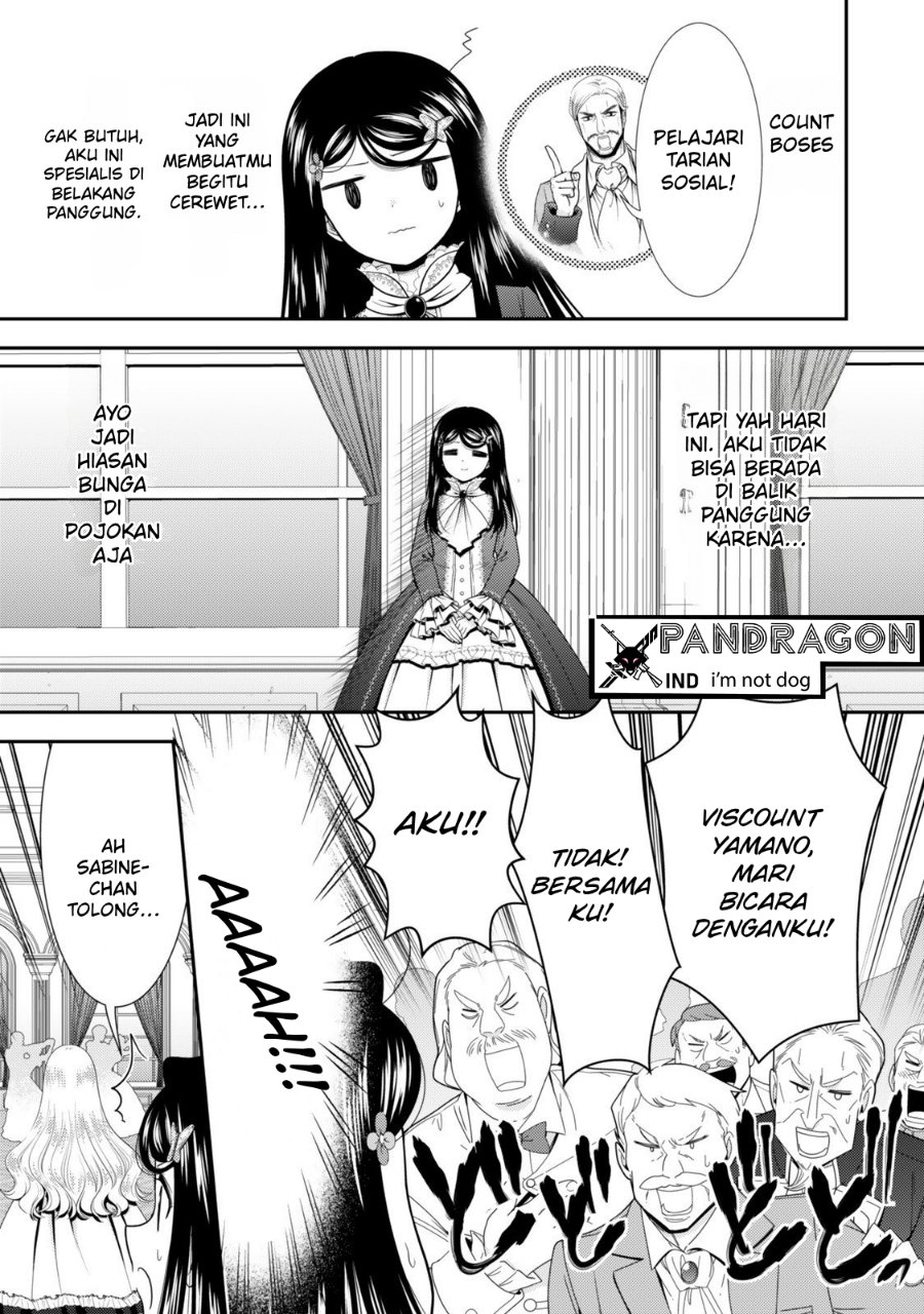 Rougo ni Sonaete Isekai de 8-manmai no Kinka wo Tamemasu Chapter 121 - Page 6
