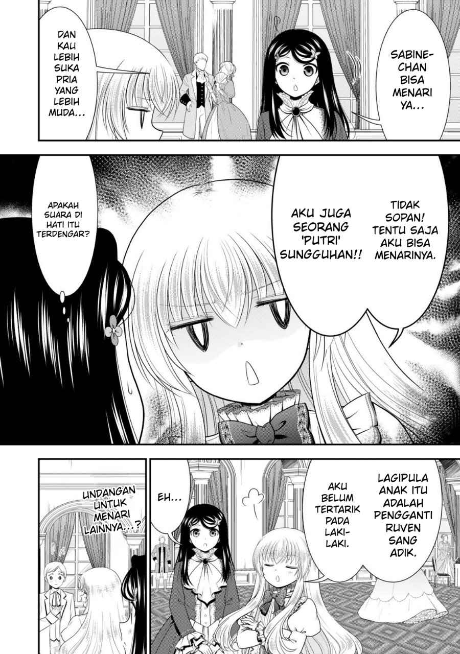 Rougo ni Sonaete Isekai de 8-manmai no Kinka wo Tamemasu Chapter 121 - Page 9