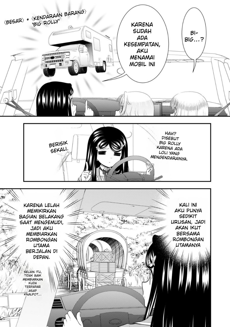 Baca Rougo ni Sonaete Isekai de 8-manmai no Kinka wo Tamemasu Chapter 122 Bahasa Indonesia page 12