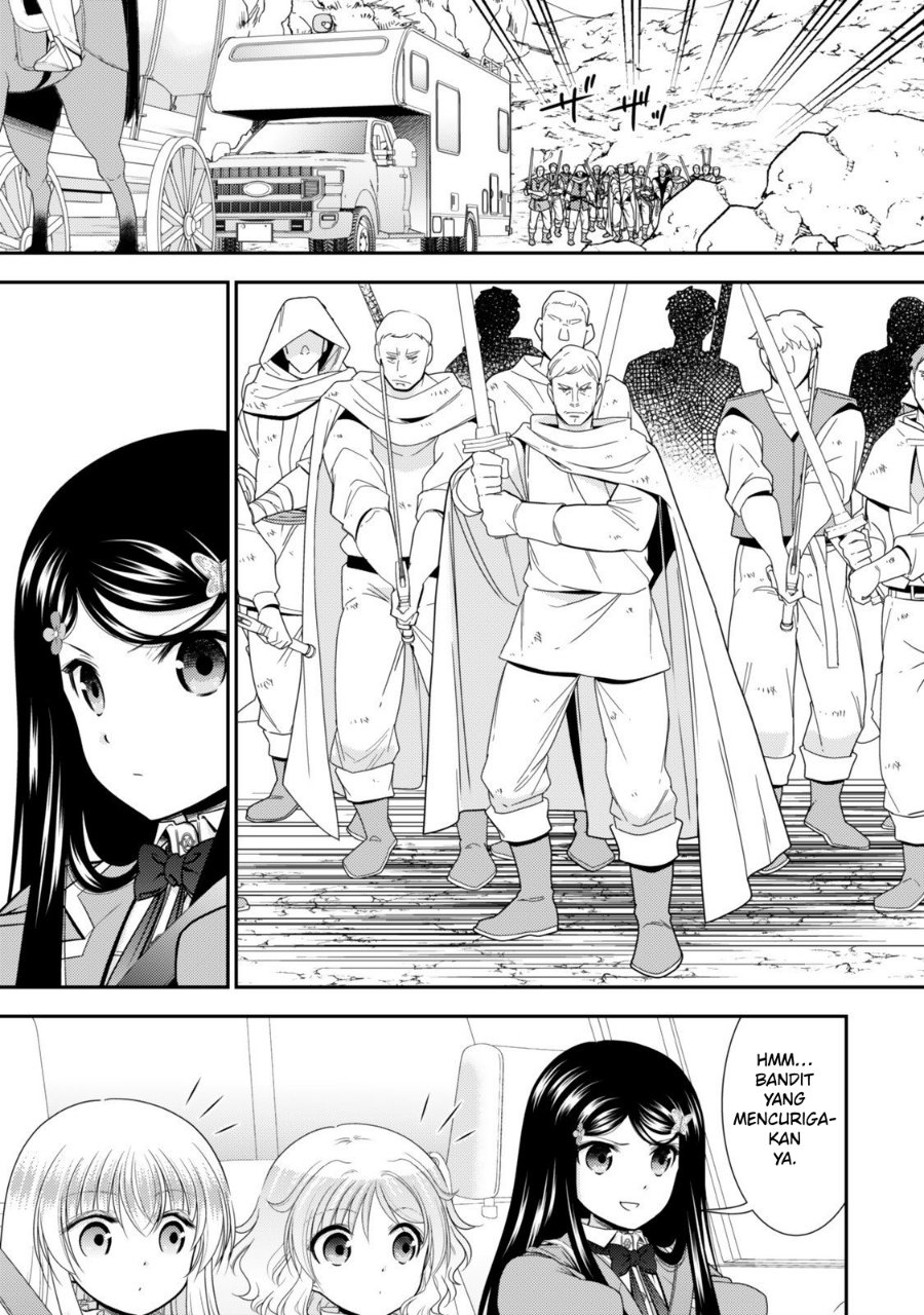 Baca Rougo ni Sonaete Isekai de 8-manmai no Kinka wo Tamemasu Chapter 122 Bahasa Indonesia page 20