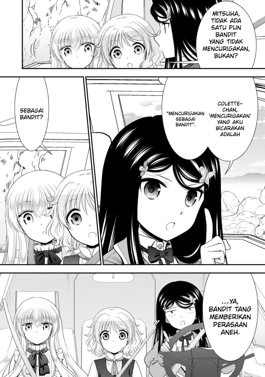 Baca Rougo ni Sonaete Isekai de 8-manmai no Kinka wo Tamemasu Chapter 122 Bahasa Indonesia page 22