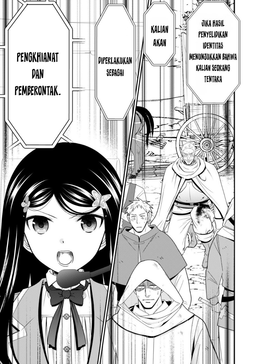 Baca Rougo ni Sonaete Isekai de 8-manmai no Kinka wo Tamemasu Chapter 123 Bahasa Indonesia page 24