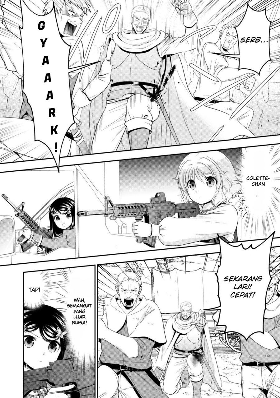 Baca Rougo ni Sonaete Isekai de 8-manmai no Kinka wo Tamemasu Chapter 123 Bahasa Indonesia page 14