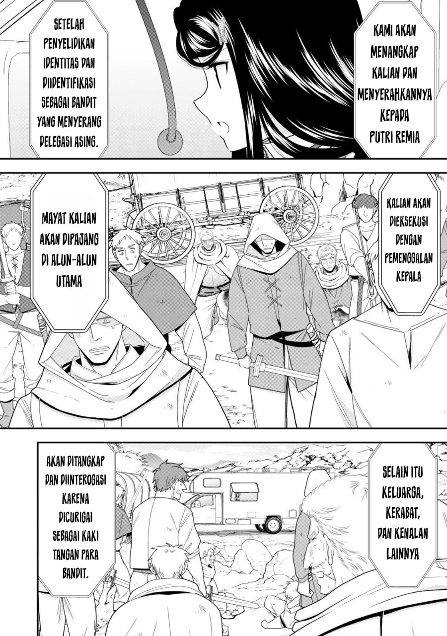 Baca Rougo ni Sonaete Isekai de 8-manmai no Kinka wo Tamemasu Chapter 123 Bahasa Indonesia page 22