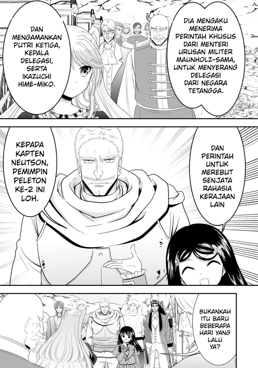 Baca Rougo ni Sonaete Isekai de 8-manmai no Kinka wo Tamemasu Chapter 126 Bahasa Indonesia page 30