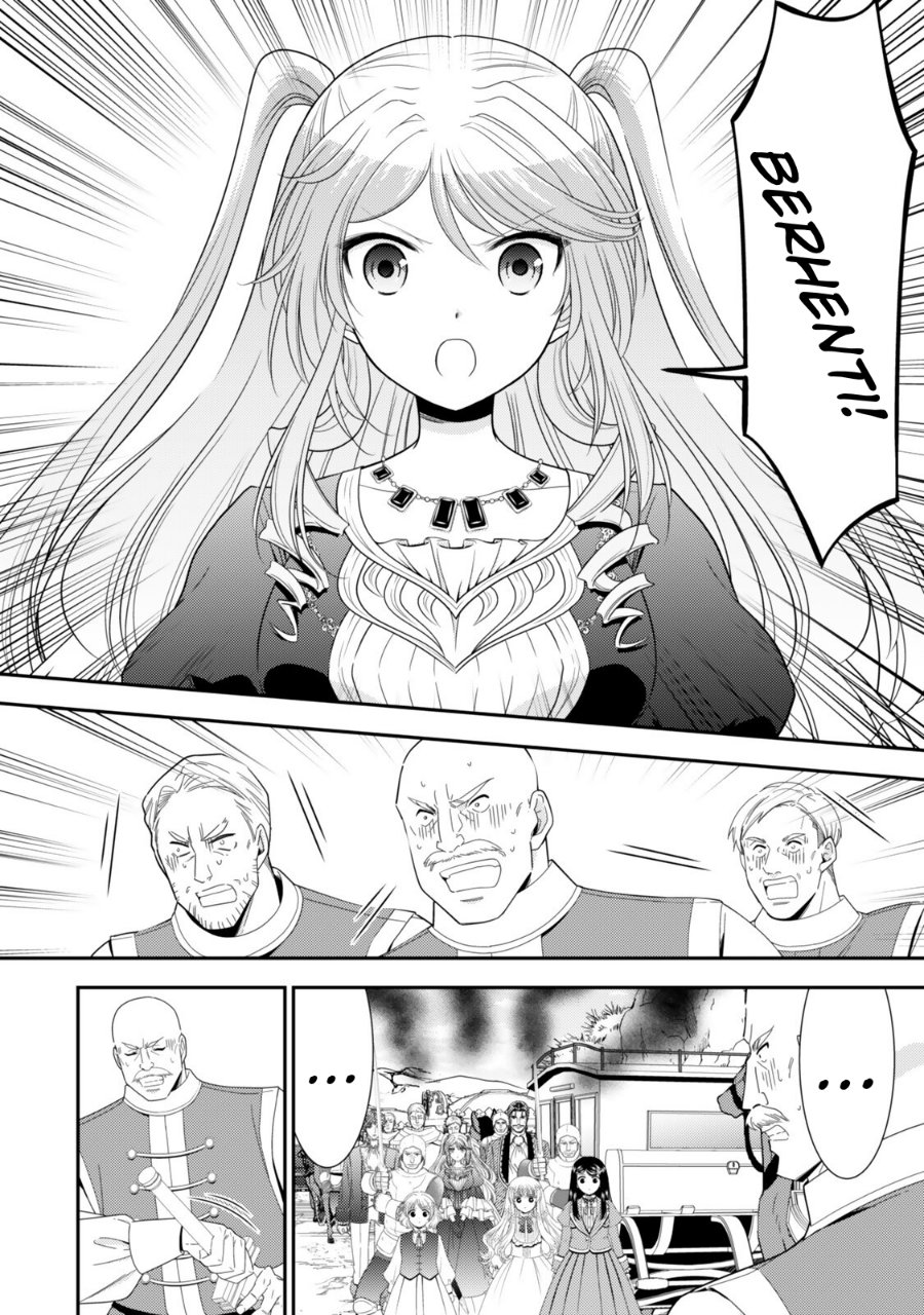 Baca Rougo ni Sonaete Isekai de 8-manmai no Kinka wo Tamemasu Chapter 126 Bahasa Indonesia page 12