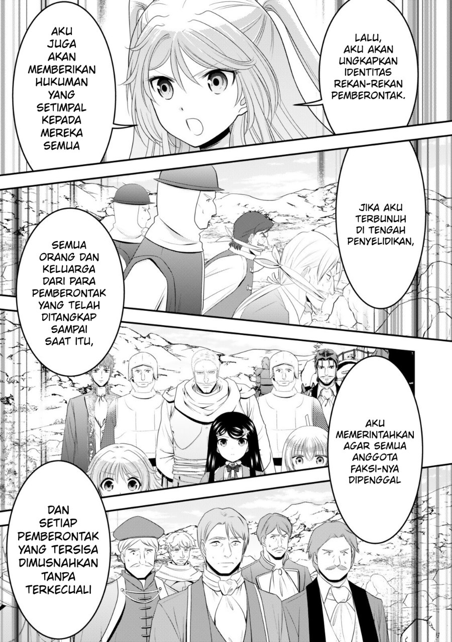 Baca Rougo ni Sonaete Isekai de 8-manmai no Kinka wo Tamemasu Chapter 127 Bahasa Indonesia page 12