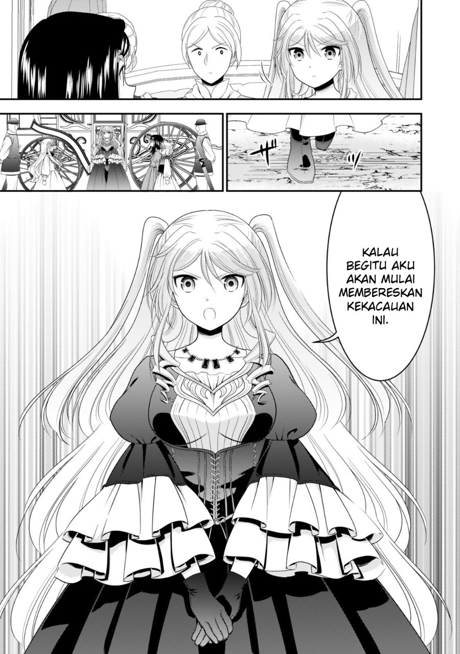 Rougo ni Sonaete Isekai de 8-manmai no Kinka wo Tamemasu Chapter 128 - Page 13